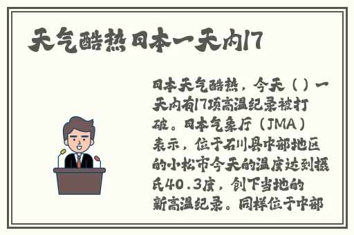 羞羞1漫画