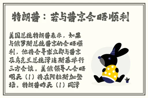 速播在哪怎么看