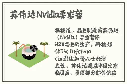 暴躁老外玩minecraft蘑菇