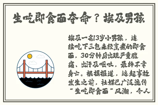 色在色在线播放**